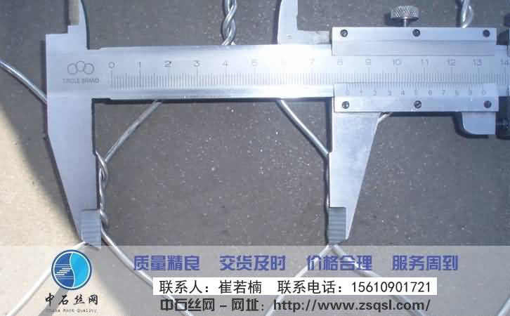 中石賓格網(wǎng)護(hù)墊