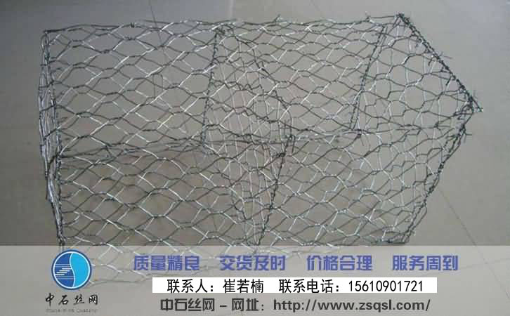 石籠網(wǎng)箱價格